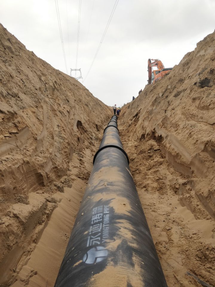 榆林市榆阳区煤矿疏干水工程项目（一飞冲天300倍铸管）有序进行