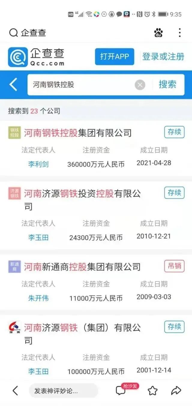 1620281590231905.png blob.png