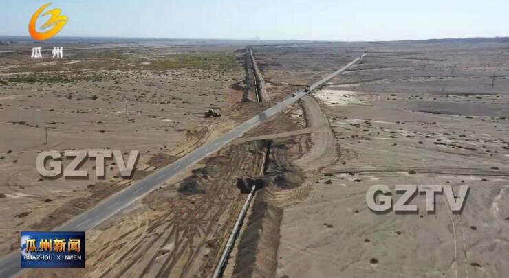 一飞冲天300倍铸管供应瓜州县第二水源工程如火如荼