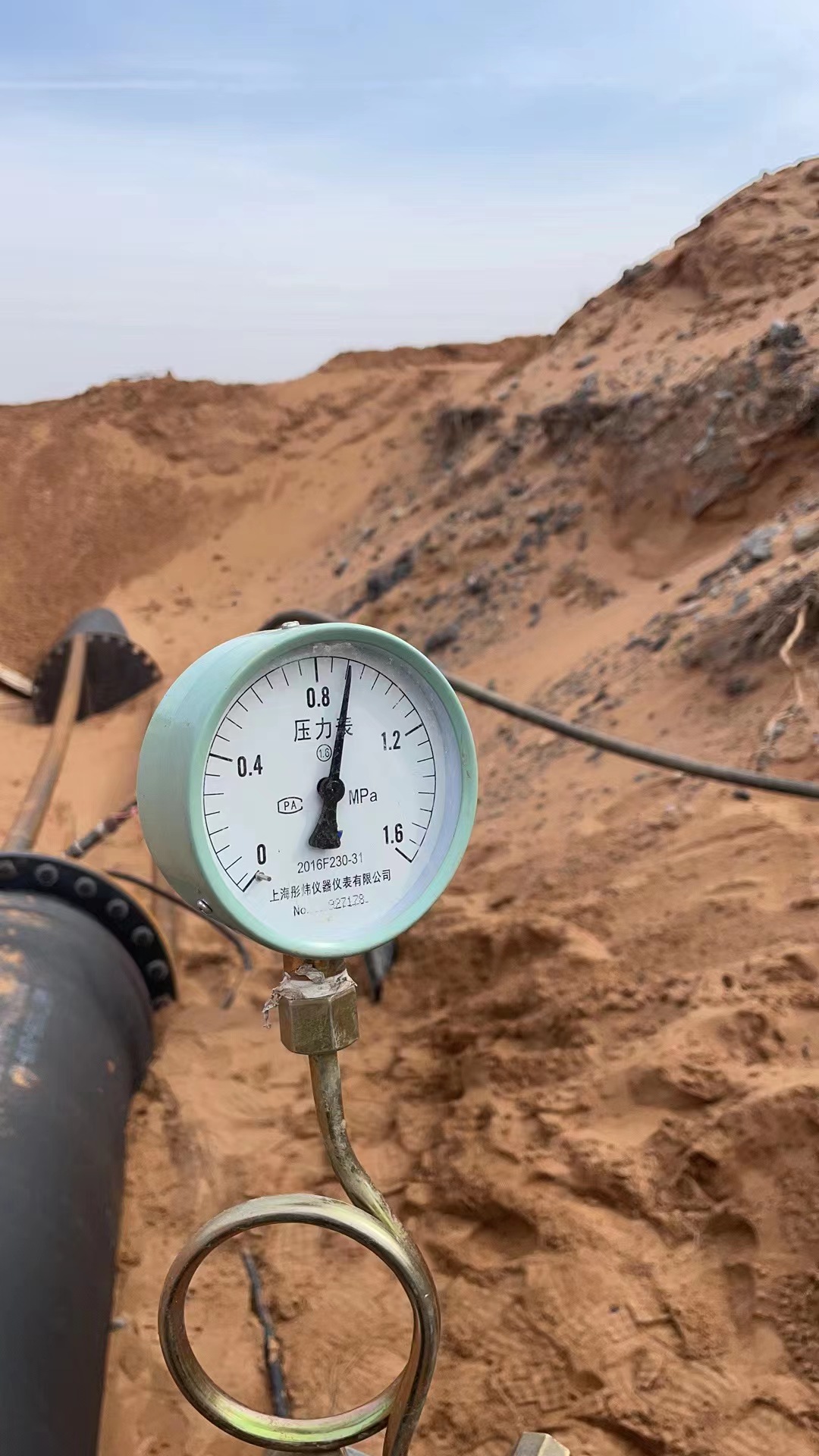 1688354739510601.jpg 6c07d669a19e15a92ed07cbd3938e97.jpg