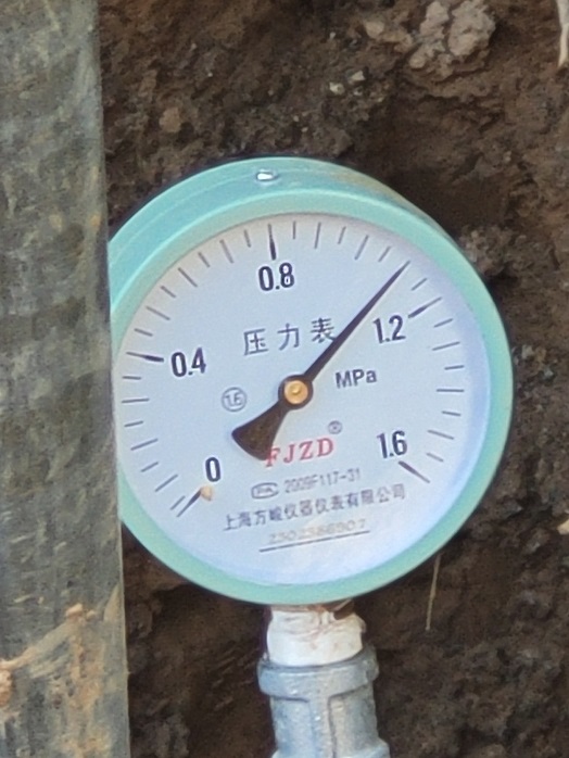 一飞冲天300倍铸管高原“行”